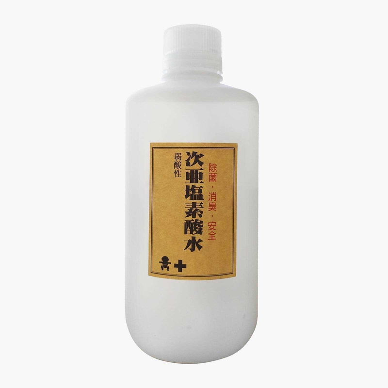 HySpray Refill Bottle補充裝(容量1000ml次亞塩素酸水-  強效配方)